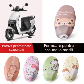 Husă scaun pentru vehicule electrice și motociclete | Material: fibră | Umplutură: Alt material | Patru sezoane | Brand Mojielong