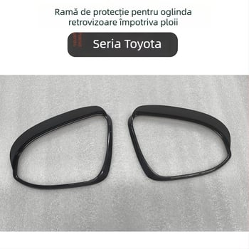 Sprânceană de ploaie pentru oglinda retrovizoare Corolla/ralink — material PS, origine Foshan, personalizare disponibilă, instalare cu adeziv