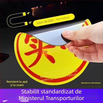 Town head autocolant de silicon pentru mașină, montaj cu bandă adezivă, model cu cifre, Tip 1