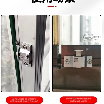 Încuietoare pentru ușă glisantă cu știft arc gros, compatibilitate universală, anti-furt, model 985
