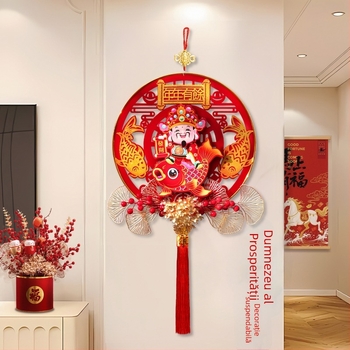 Ornament motor pentru Zeul Bogăției | Acrilic | 2601-007-YTCS | Utilizare universală | Festivalul de Primăvară | Stil Chinezesc