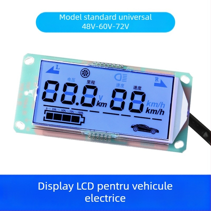 Display LCD pentru vehicul electric, pentru bord – universal 48V/60V/72V, LED, rezoluție 1920x1080