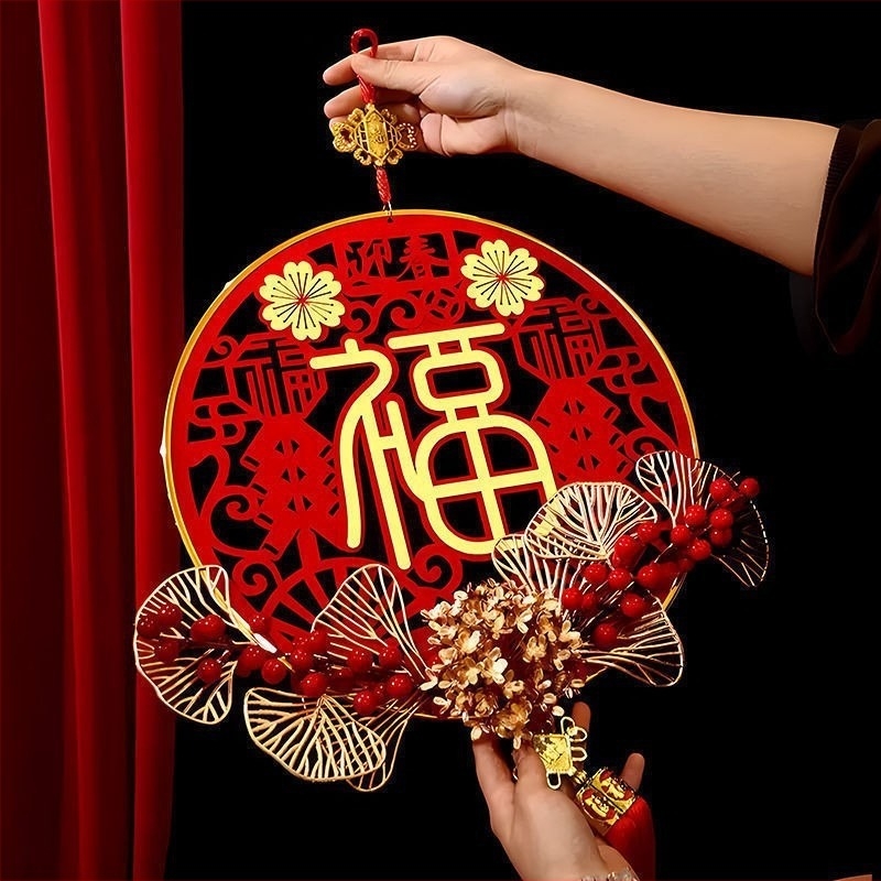 Pandantiv circular din acrilic, stil chinezesc, binecuvântare de Anul Nou, decor de primăvară, tehnică flocking, cadou ideal