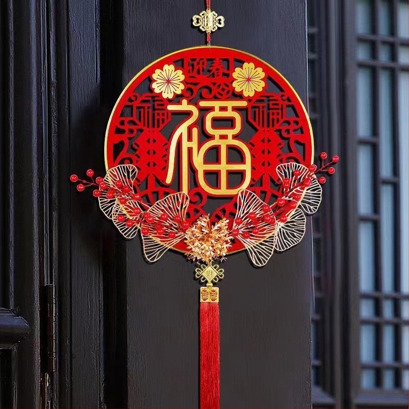 Pandantiv circular din acrilic, stil chinezesc, binecuvântare de Anul Nou, decor de primăvară, tehnică flocking, cadou ideal