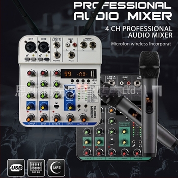 Kemas mixer cu 4 canale, DSP, reverberare, Bluetooth, înregistrare cu două microfoane wireless