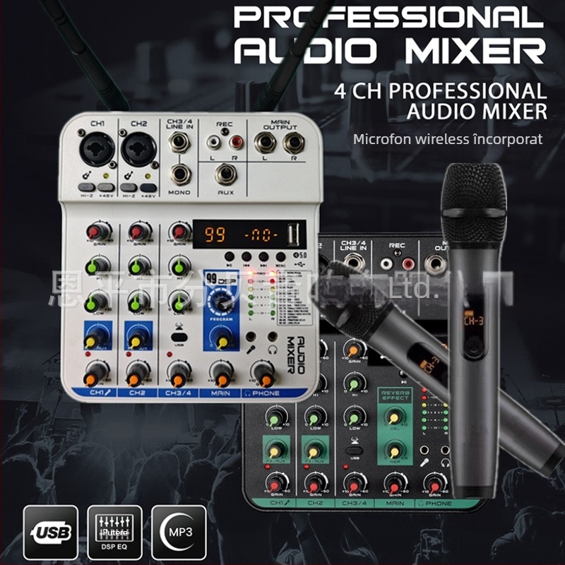 Kemas mixer cu 4 canale, DSP, reverberare, Bluetooth, înregistrare cu două microfoane wireless