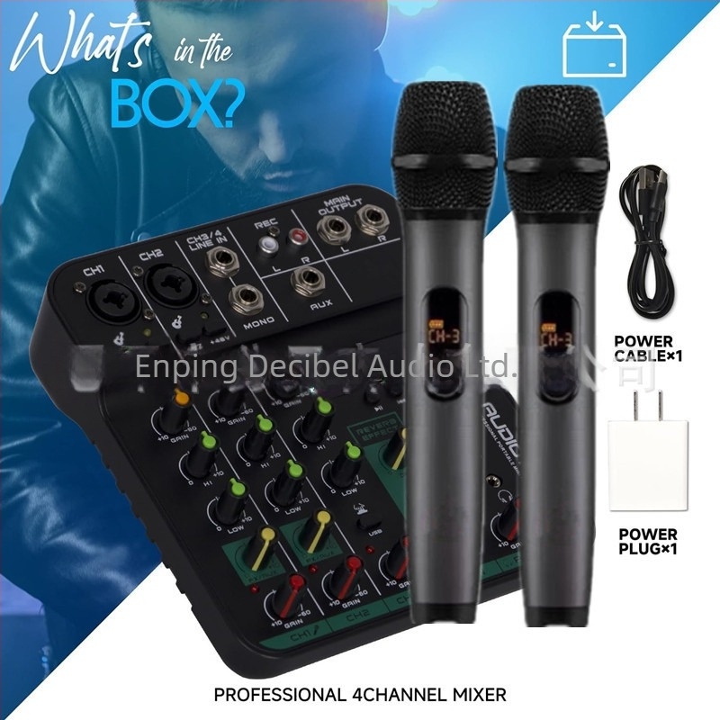 Kemas mixer cu 4 canale, DSP, reverberare, Bluetooth, înregistrare cu două microfoane wireless