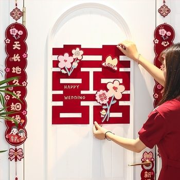 Autocolant pentru ușă și fereastră la nuntă – motiv Dublă Fericire, decor pentru dormitorul miresei, material flocking, Feixunfei