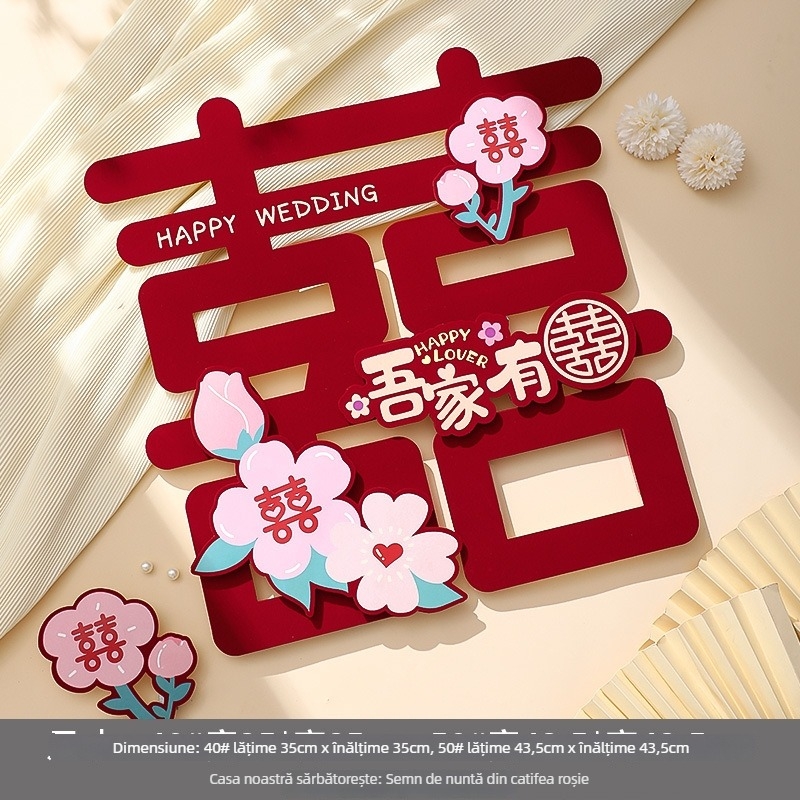 Autocolant pentru ușă și fereastră la nuntă – motiv Dublă Fericire, decor pentru dormitorul miresei, material flocking, Feixunfei