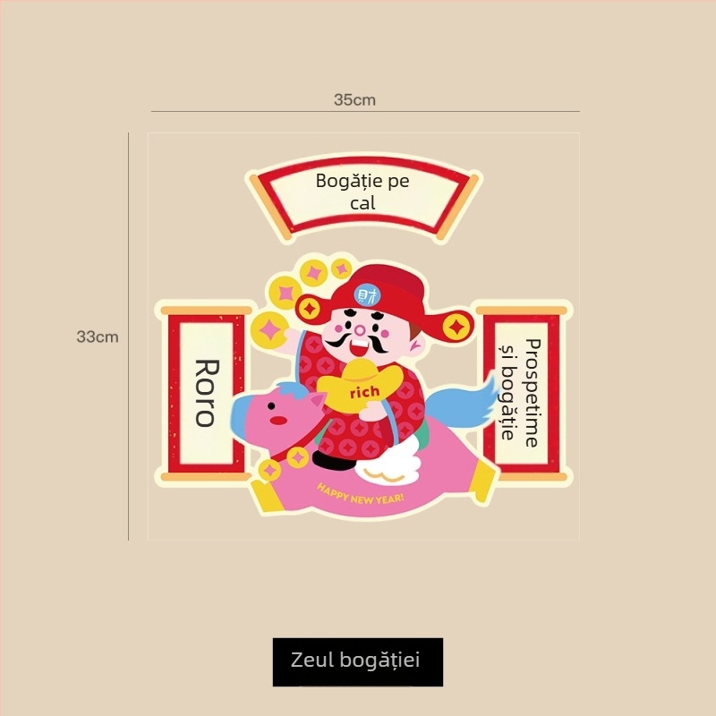 Autocolant pentru fereastră – Dumnezeu al aragazului, PVC, marcă Banda, ambalaj Opp bag, cadou pentru Festivalul Primăverii