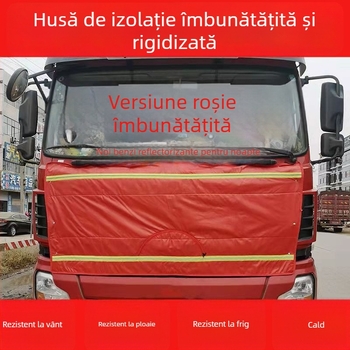 Pinyao Acoperire din piele pentru parbrizul de iarnă al camioanelor mari - personalizabil, origine Hebei