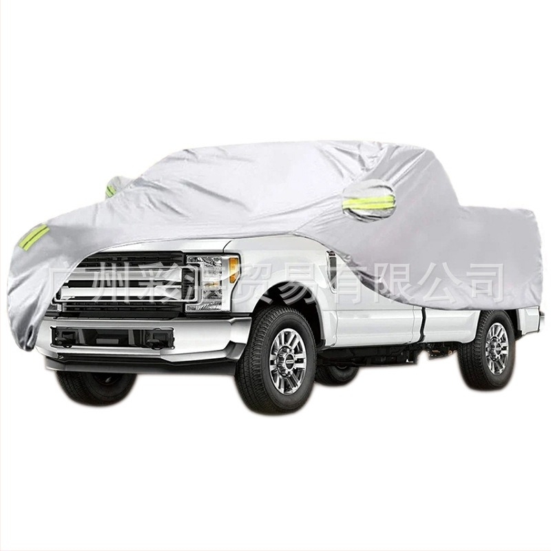 Husă auto din pânză tip umbrelă, impermeabilă, rezistentă la praf, rezistentă la zăpadă (Potrivit pentru SUV, sedan, pickup)