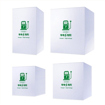 Husă de ploaie pentru stația de încărcare EV – universală, impermeabilă și rezistentă la praf, din Oxford, personalizabilă