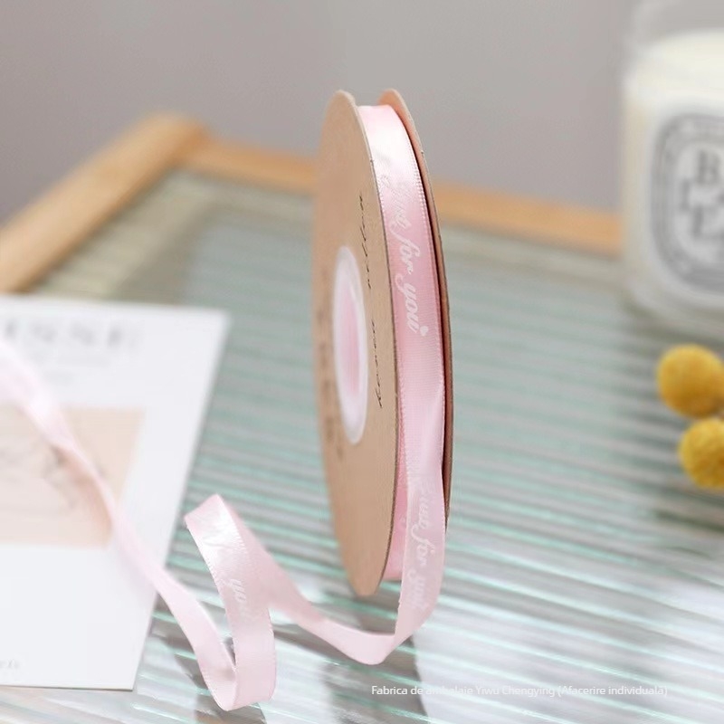 Ruban imprimat din polyester pentru ambalare - cadouri, nuntă, decor pentru prăjituri, accesorii pentru păr