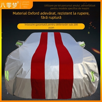 Husa auto Oxford cu model color-block, impermeabilă și protecție UV, universală pentru toate anotimpurile, personalizabilă, protecție împotriva prafului