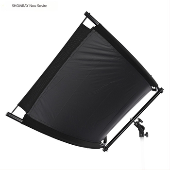 Reflector fotografic cu ecran curbat în formă de U, portabil, marcă SHOWRAY, personalizare disponibilă, marcă privată autorizată
