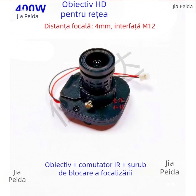 Lentilă industrială pentru camere, distanța focală de 4 mm, infraroșu StarLight, interfață M12