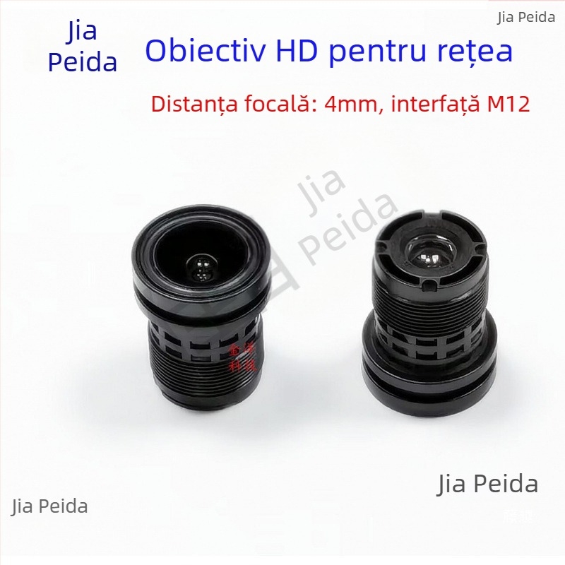 Lentilă industrială pentru camere, distanța focală de 4 mm, infraroșu StarLight, interfață M12