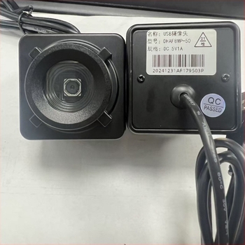 Cameră PTZ inteligentă pentru birou, predare live și înregistrare, senzor 8MP, 8000x6000, 30fps, USB 2.0, focalizare automată