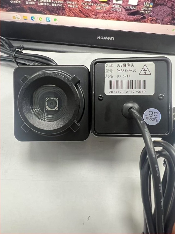 Cameră PTZ inteligentă pentru birou, predare live și înregistrare, senzor 8MP, 8000x6000, 30fps, USB 2.0, focalizare automată