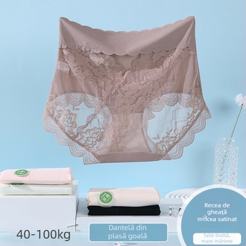 Lenjerie intimă Ice Silk pentru femei, talie înaltă, material principal Nylon, căptușeală în zona genitală din bumbac, antibacterian, respirabil, uscare rapidă