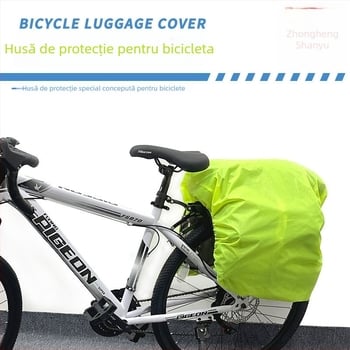 Husă de ploaie pentru genți de bicicletă — Material Oxford; Potrivită pentru ciclism, drumeții și camping; Logo personalizat; Țesături personalizate