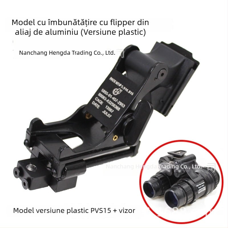 Binoclu cu vedere nocturnă — Hot-blooded Sands, Greutate 400, Personalizare disponibilă, Etichetă privată licențiată