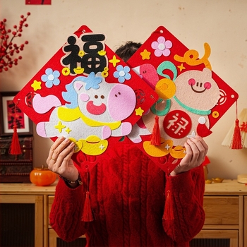 Kit DIY de decor pentru ușa de la intrare din felt – pentru Anul Calului, realizare manuală, stil Chinezesc, Festivalul Primăverii, pandantive și autocolante cu binecuvântări