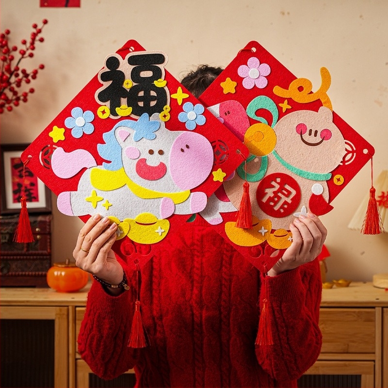 Kit DIY de decor pentru ușa de la intrare din felt – pentru Anul Calului, realizare manuală, stil Chinezesc, Festivalul Primăverii, pandantive și autocolante cu binecuvântări