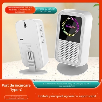 Sonerie inductivă cu încărcare Type-C, model XY-501, 220V, 21 tonuri și 4 niveluri reglabile, consum 0.5W