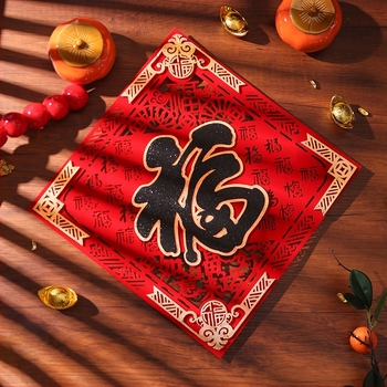 Autocolant pentru ușă cu binecuvântarea Anului Calului, 3D din material flokat, bază autoadezivă, stil chinezesc pentru festivalul primăverii