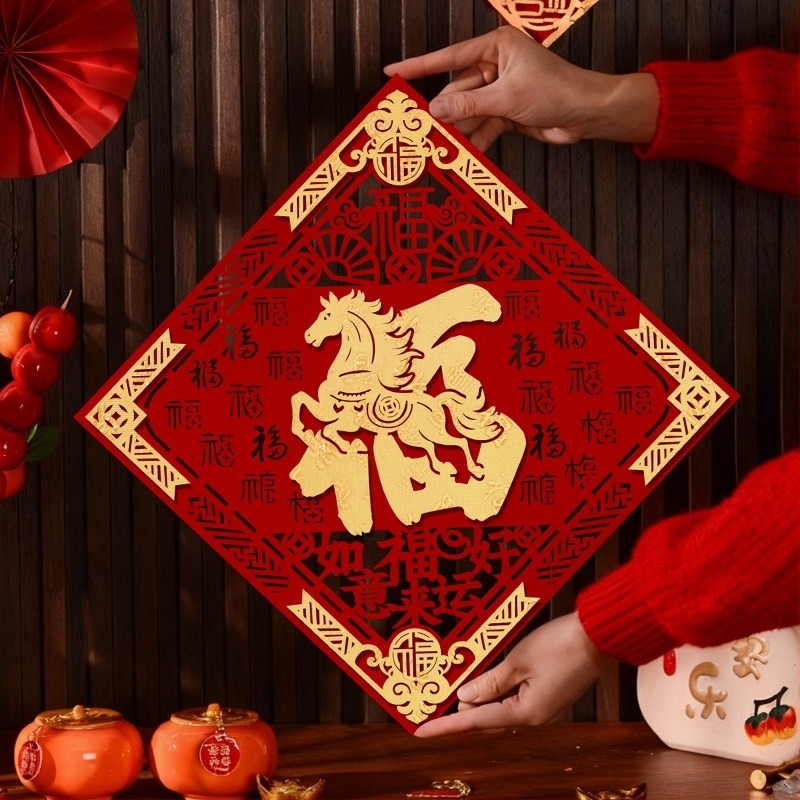 Autocolant pentru ușă cu binecuvântarea Anului Calului, 3D din material flokat, bază autoadezivă, stil chinezesc pentru festivalul primăverii