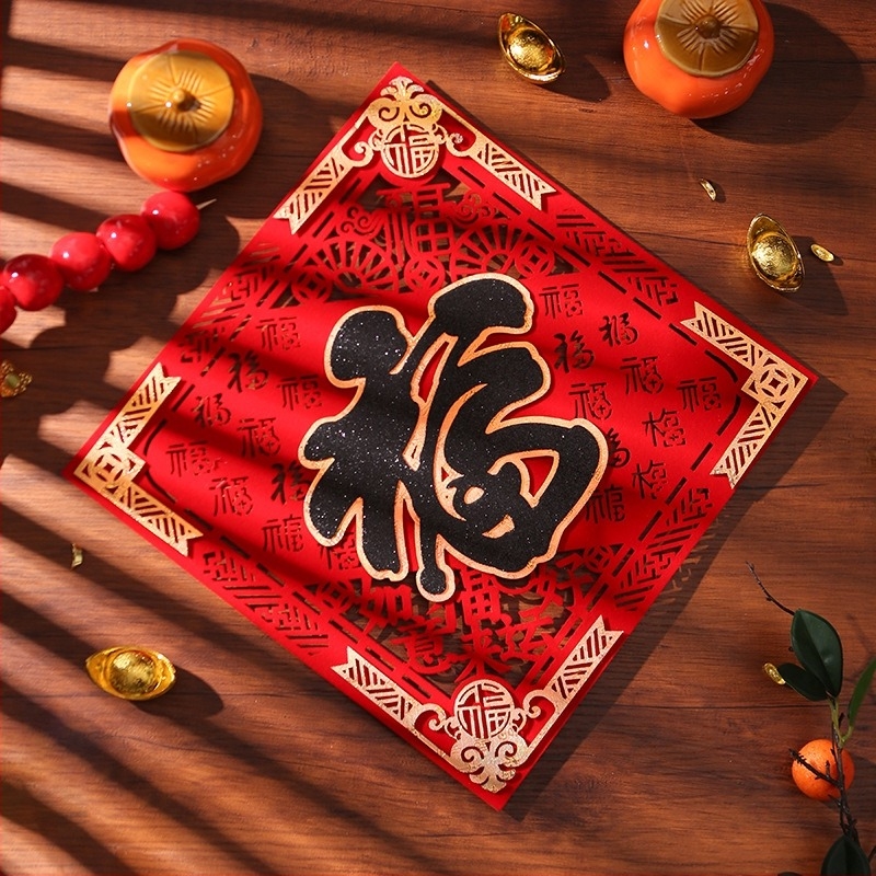 Autocolant pentru ușă cu binecuvântarea Anului Calului, 3D din material flokat, bază autoadezivă, stil chinezesc pentru festivalul primăverii