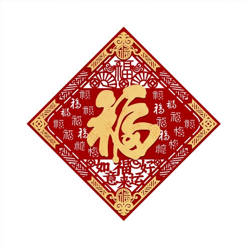 Autocolant pentru ușă cu binecuvântarea Anului Calului, 3D din material flokat, bază autoadezivă, stil chinezesc pentru festivalul primăverii