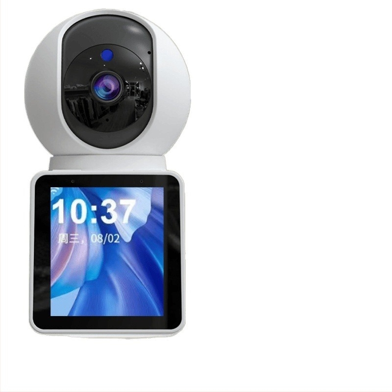 Cameră de supraveghere WiFi pentru interior – 360° vizualizare, video bidirecțional, wireless, imagine ultra-clară