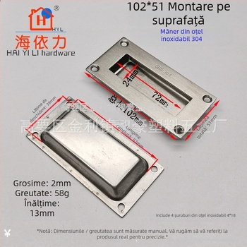 Mâner ascuns din oțel inoxidabil 304 pentru sertare și uși glisante, încastrat, finisaj periat, model SS1100, Haiyili.