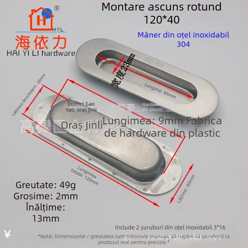Mâner ascuns din oțel inoxidabil 304 pentru sertare și uși glisante, încastrat, finisaj periat, model SS1100, Haiyili.