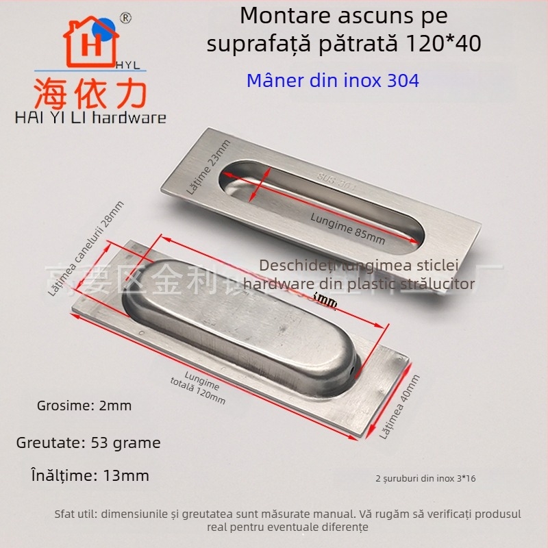 Mâner ascuns din oțel inoxidabil 304 pentru sertare și uși glisante, încastrat, finisaj periat, model SS1100, Haiyili.