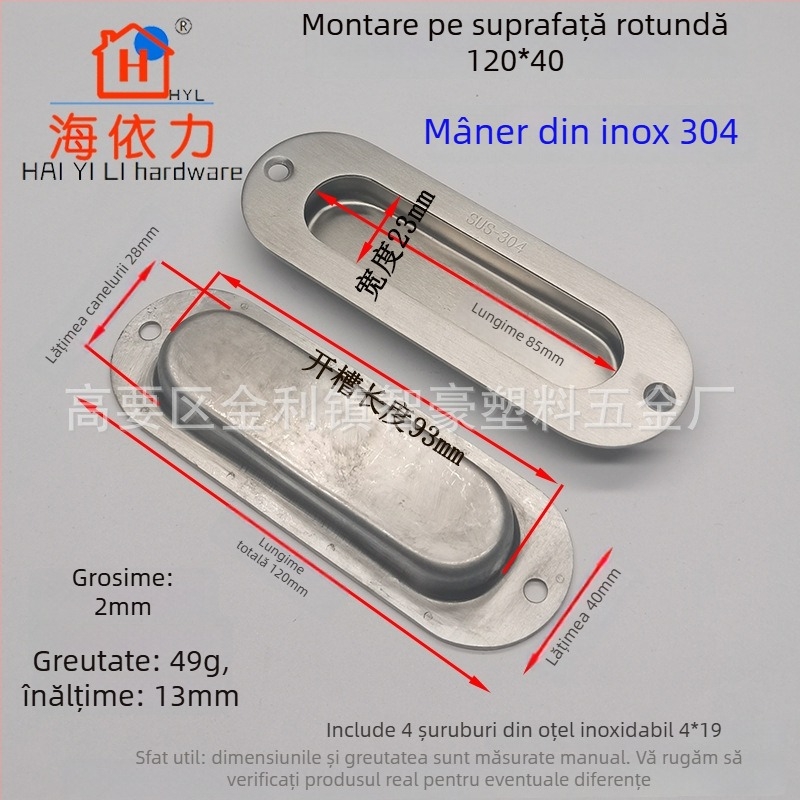 Mâner ascuns din oțel inoxidabil 304 pentru sertare și uși glisante, încastrat, finisaj periat, model SS1100, Haiyili.
