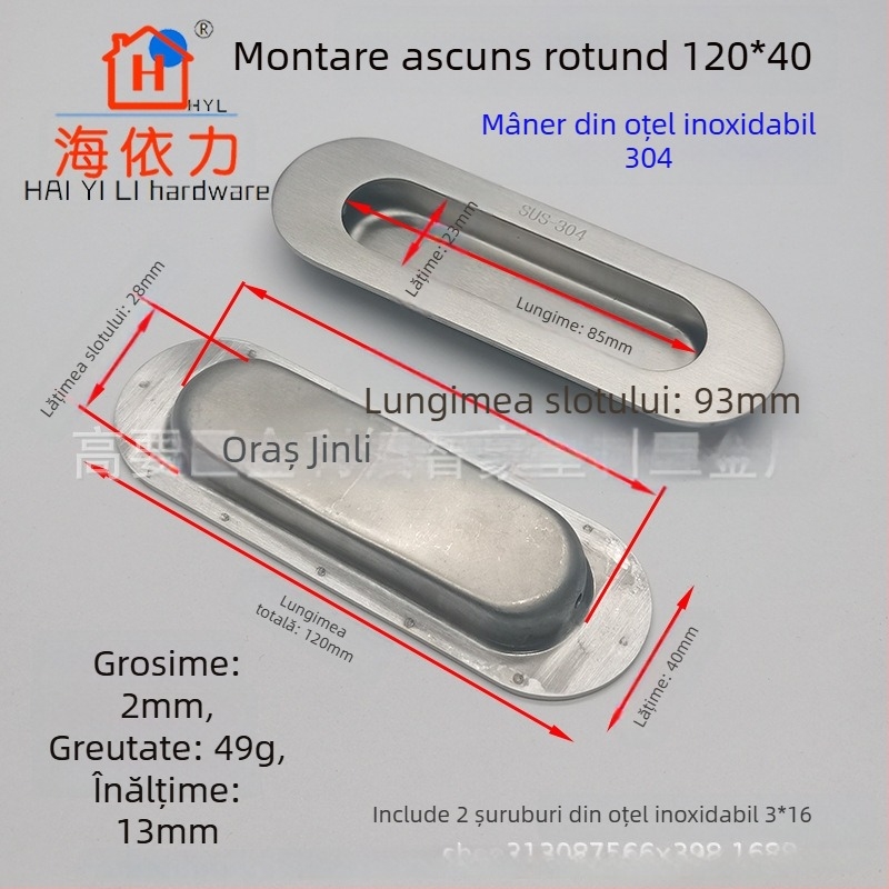 Mâner ascuns din oțel inoxidabil 304 pentru sertare și uși glisante, încastrat, finisaj periat, model SS1100, Haiyili.