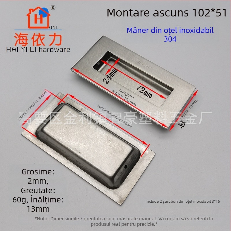 Mâner ascuns din oțel inoxidabil 304 pentru sertare și uși glisante, încastrat, finisaj periat, model SS1100, Haiyili.