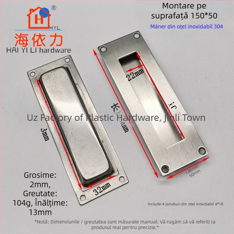 Mâner ascuns din oțel inoxidabil 304 pentru sertare și uși glisante, încastrat, finisaj periat, model SS1100, Haiyili.