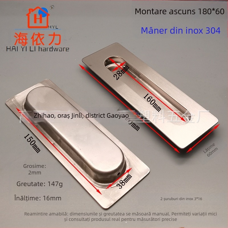 Mâner ascuns din oțel inoxidabil 304 pentru sertare și uși glisante, încastrat, finisaj periat, model SS1100, Haiyili.