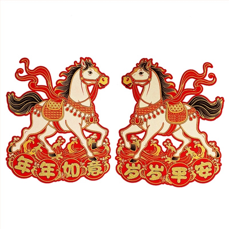 Autocolant de ușă cu binecuvântare pentru Anul Calului, 2026, decor 3D pentru ușă/perete, textil flocat, ștampilare la cald, Yu qixuan