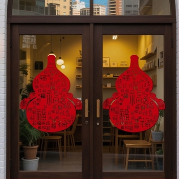 Decorativ de Anul Nou, din catifea, lucrat manual, decor pentru Festivalul Primăverii, stil chinezesc.