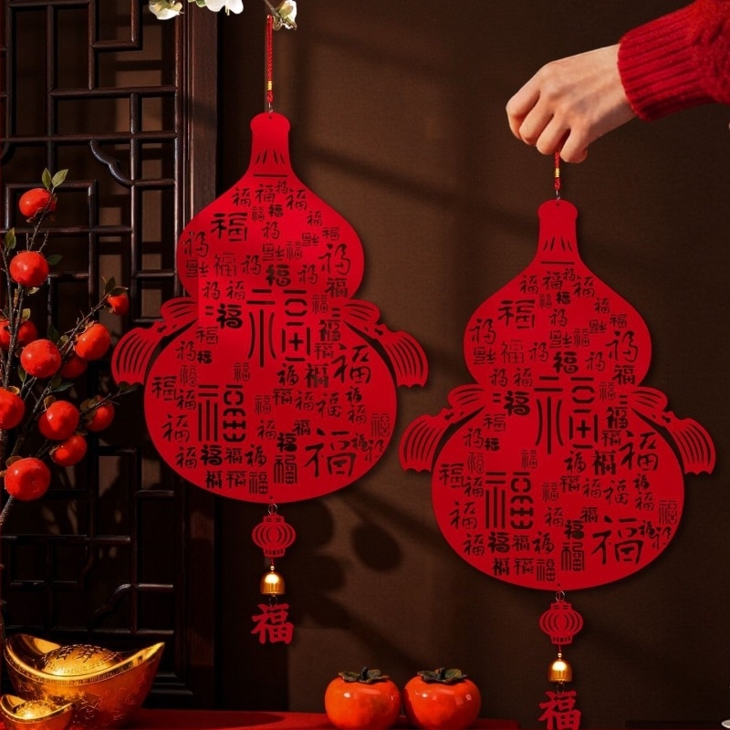 Decorativ de Anul Nou, din catifea, lucrat manual, decor pentru Festivalul Primăverii, stil chinezesc.