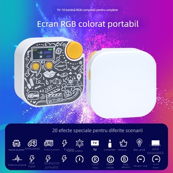 Lumină portabilă pentru fotografie (6W, 5V, reglaj al luminozității, alimentare proprie)