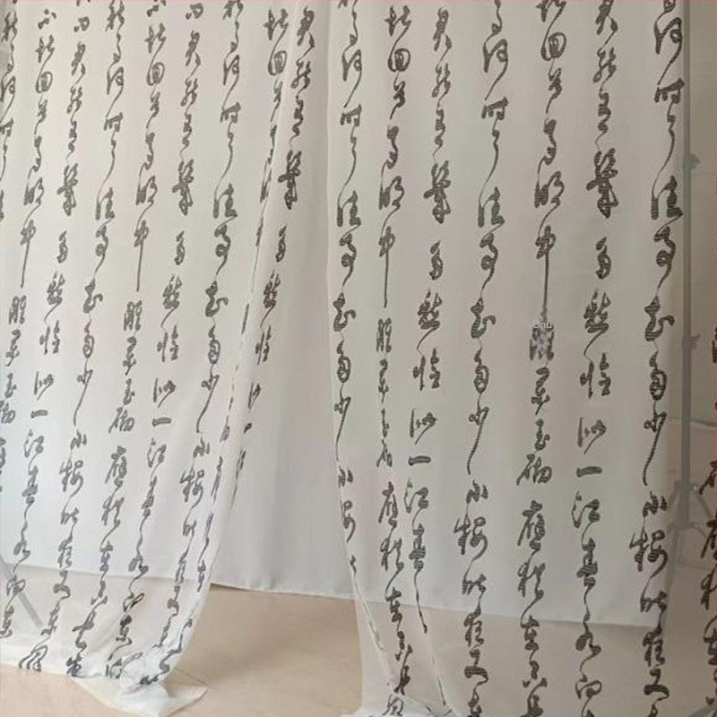 Chen Yi Țesătură de fundal pentru fotografia de produs – Stil chinezesc nou de caligrafie antic; Brand: Chen Yi; Tip: Țesătură de fundal; Scenarii: Fotografie de produs; Dimensiune: Vezi detalii; Dimensiune desfășurată: la comandă