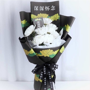 Panglică de ambalare pentru flori, poliester, marcă Full Edge Flower Material, pentru ambalarea buchetelor