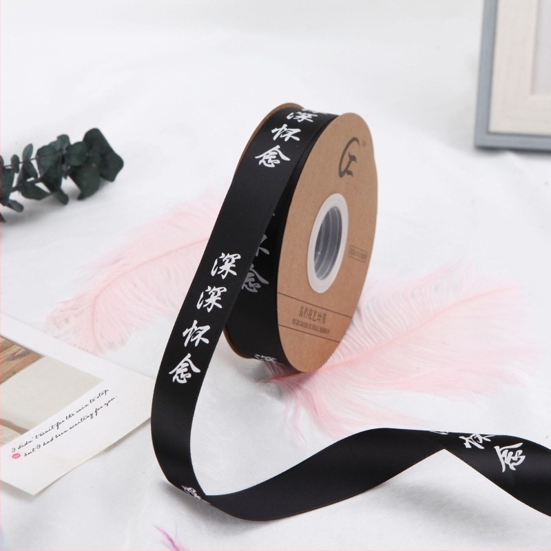 Panglică de ambalare pentru flori, poliester, marcă Full Edge Flower Material, pentru ambalarea buchetelor